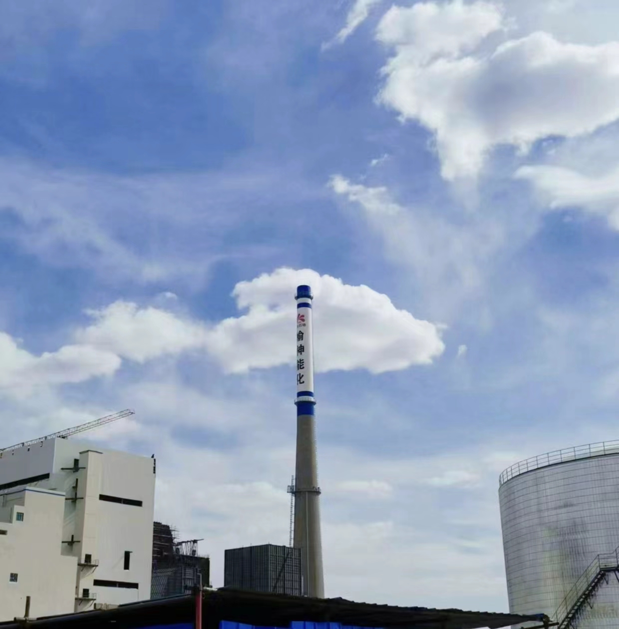 榆神能源化工乙醇項(xiàng)目2